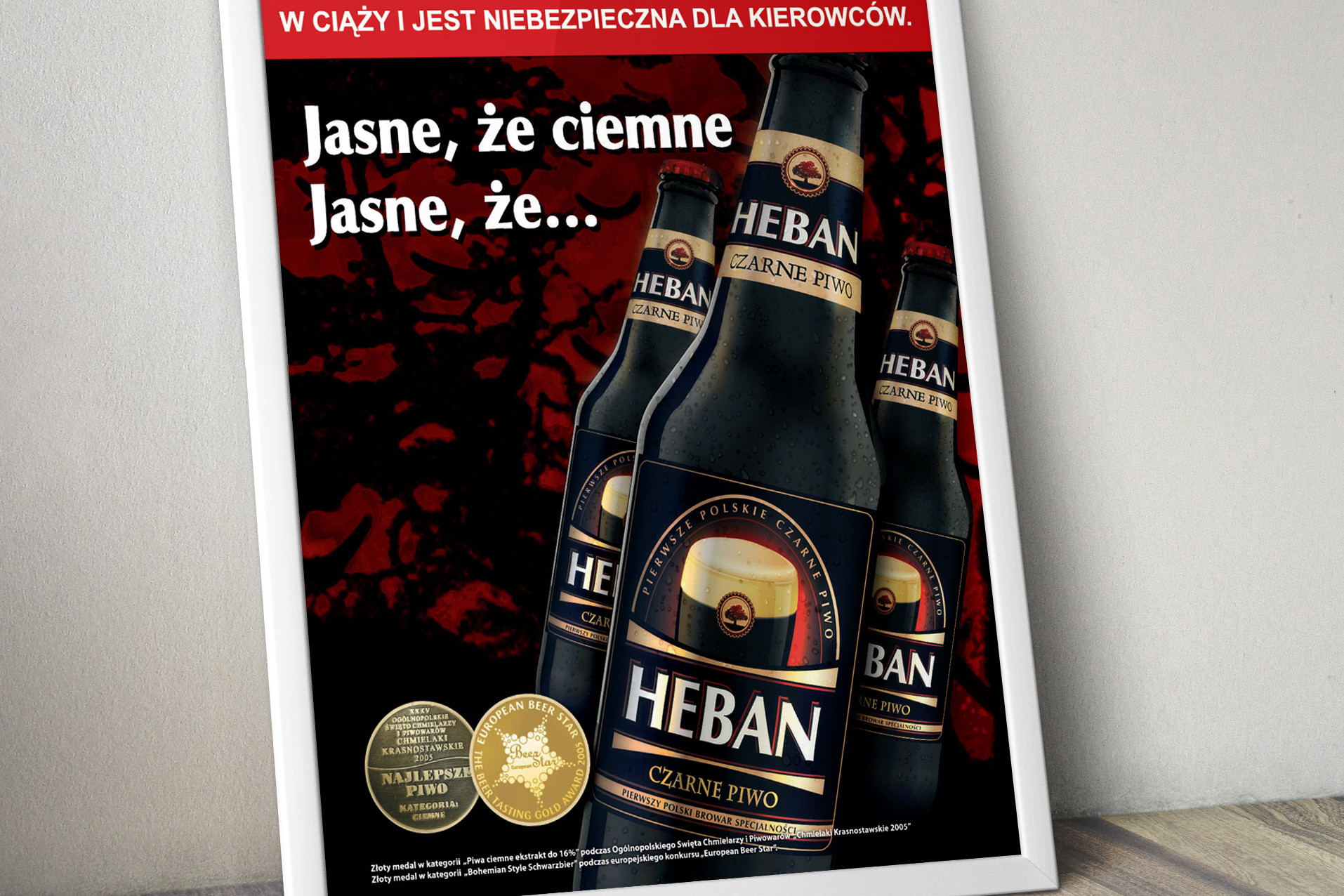 04_poster_pion